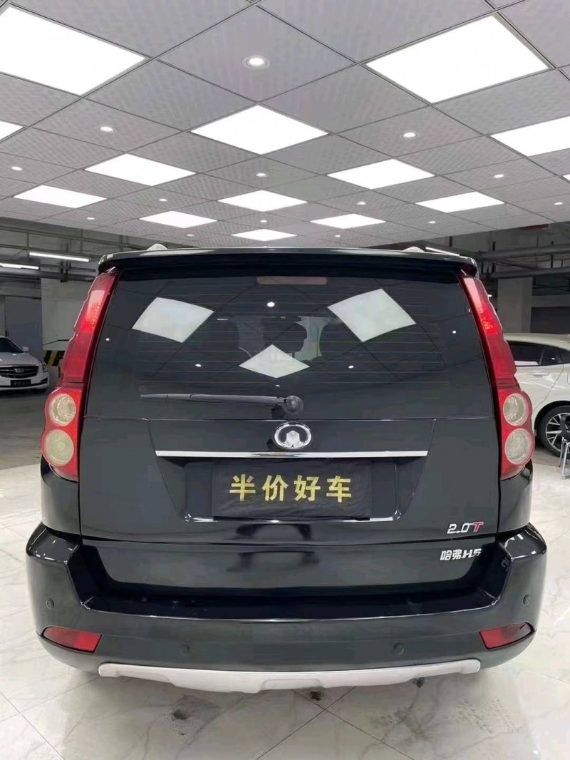 成都14年哈弗H57