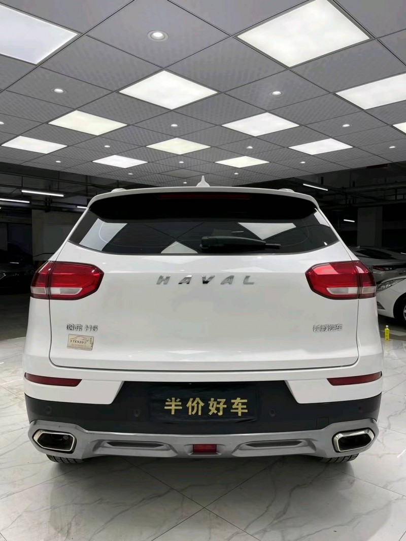 成都20年哈弗H65