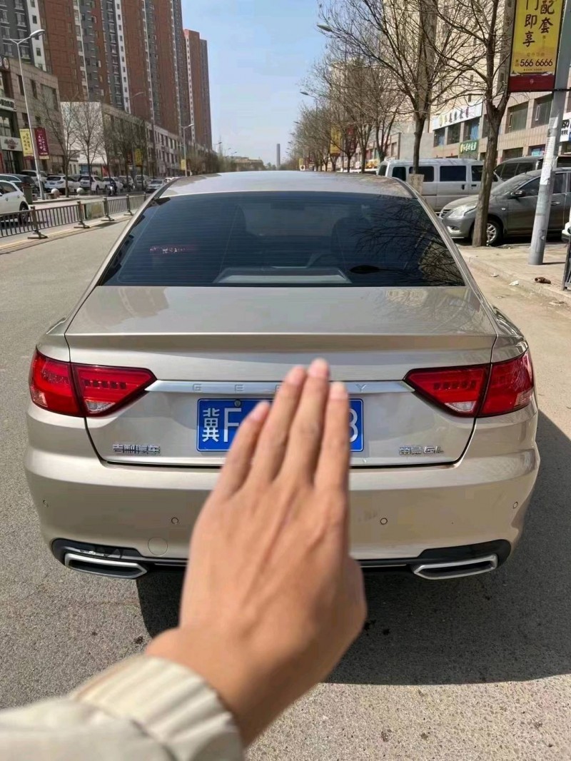 大同19年吉利帝豪GL9