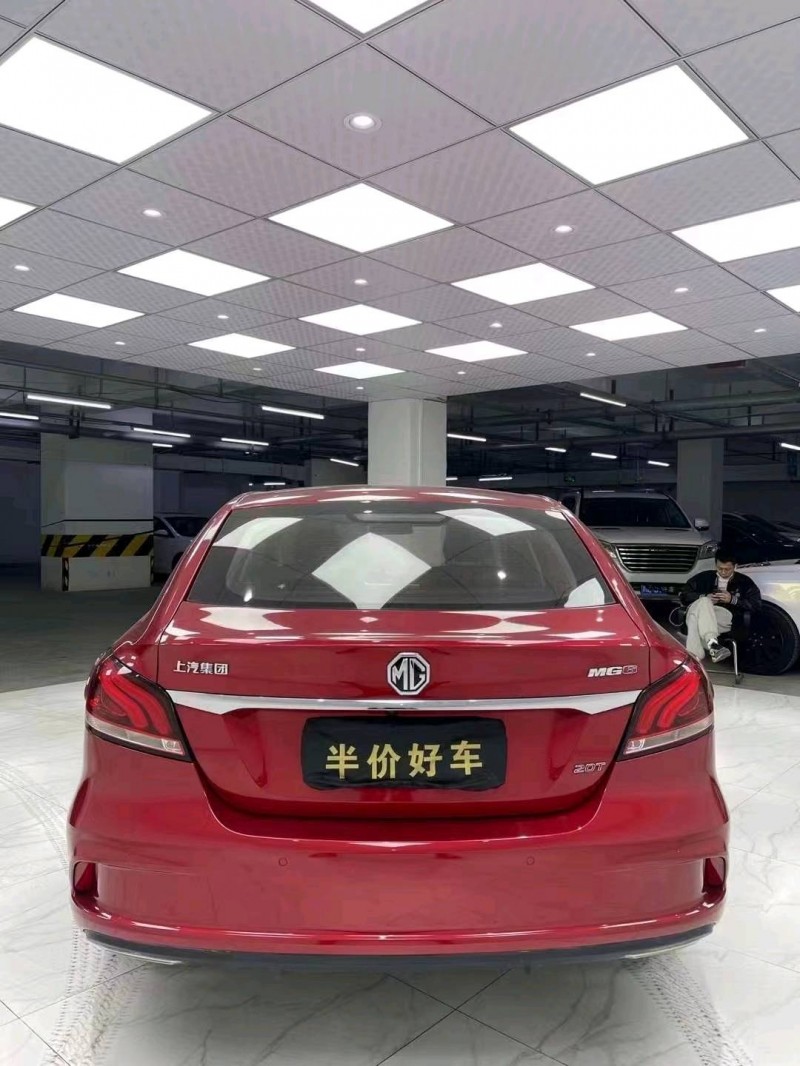 成都19年名爵65