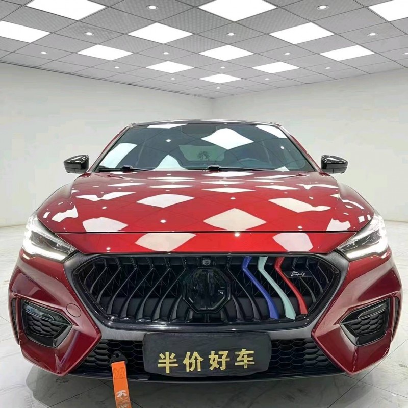成都20年名爵61
