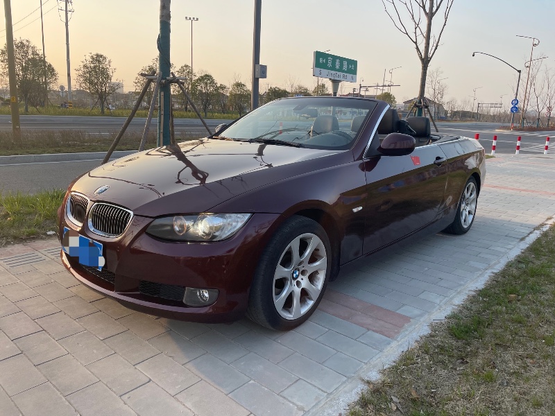 泰州10年宝马3系8