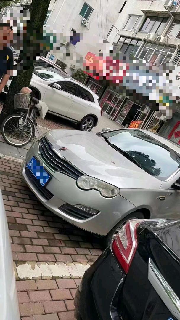 杭州12年榮威5501