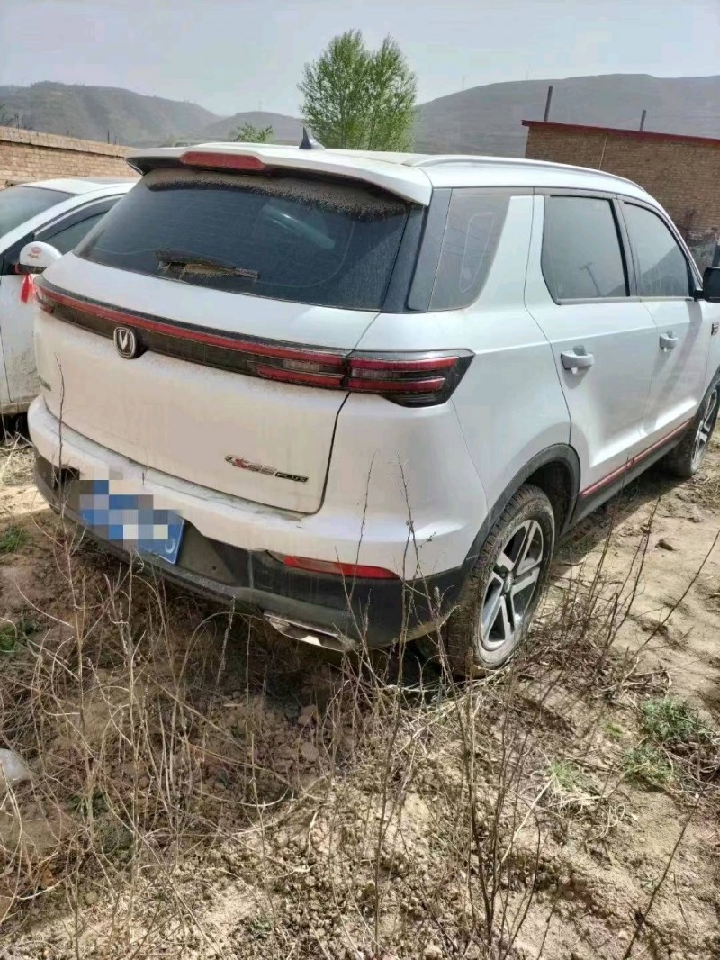蘭州21年長安汽車CS553