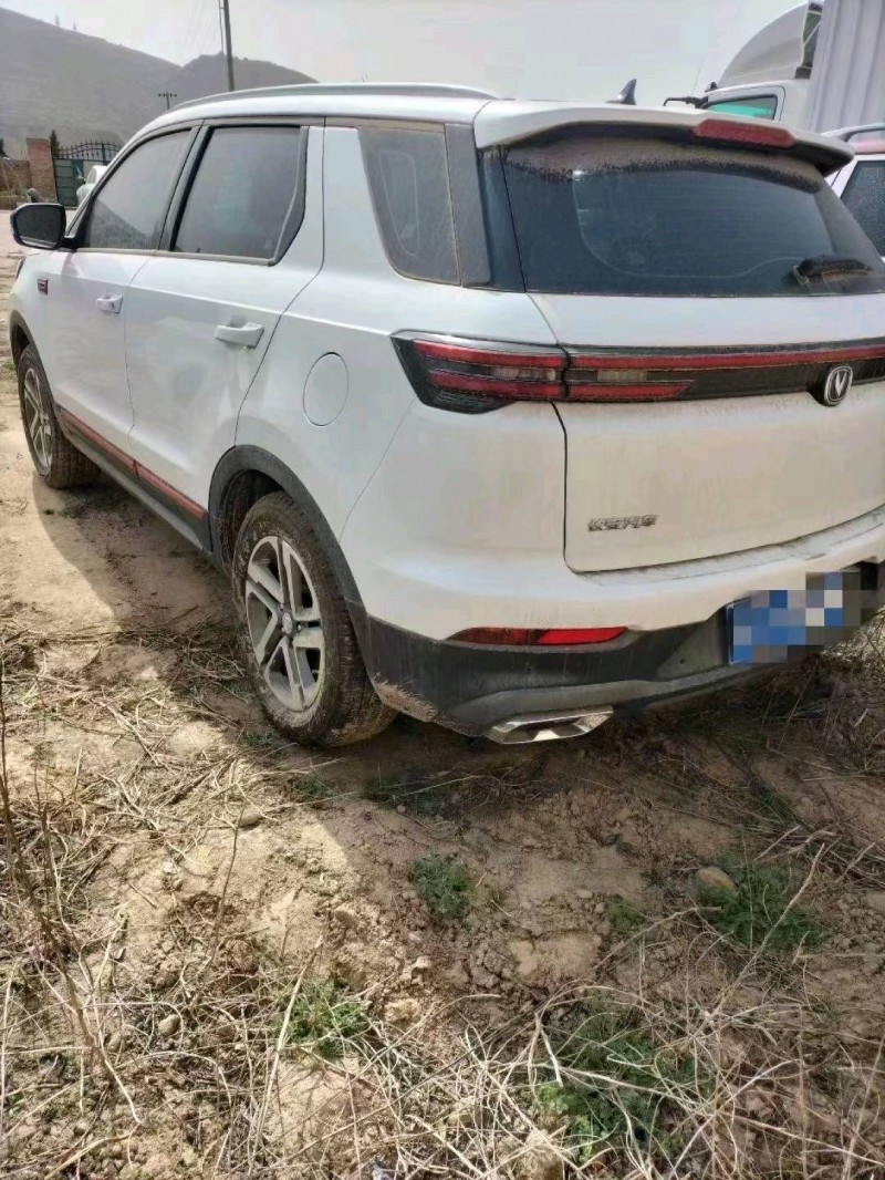 蘭州21年長安汽車CS556