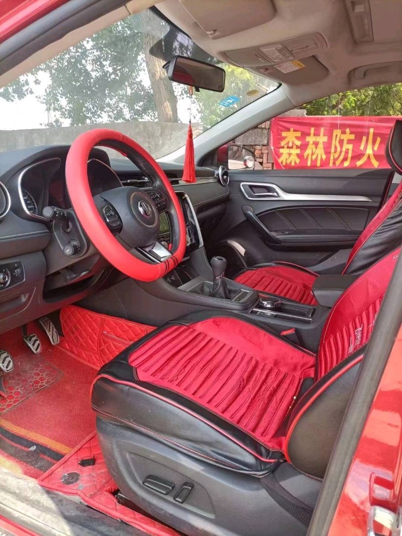 杭州20年名爵69