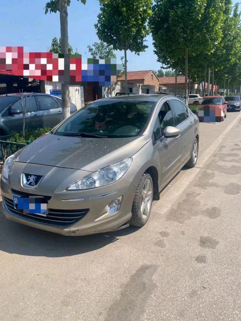 北京12年标致4083