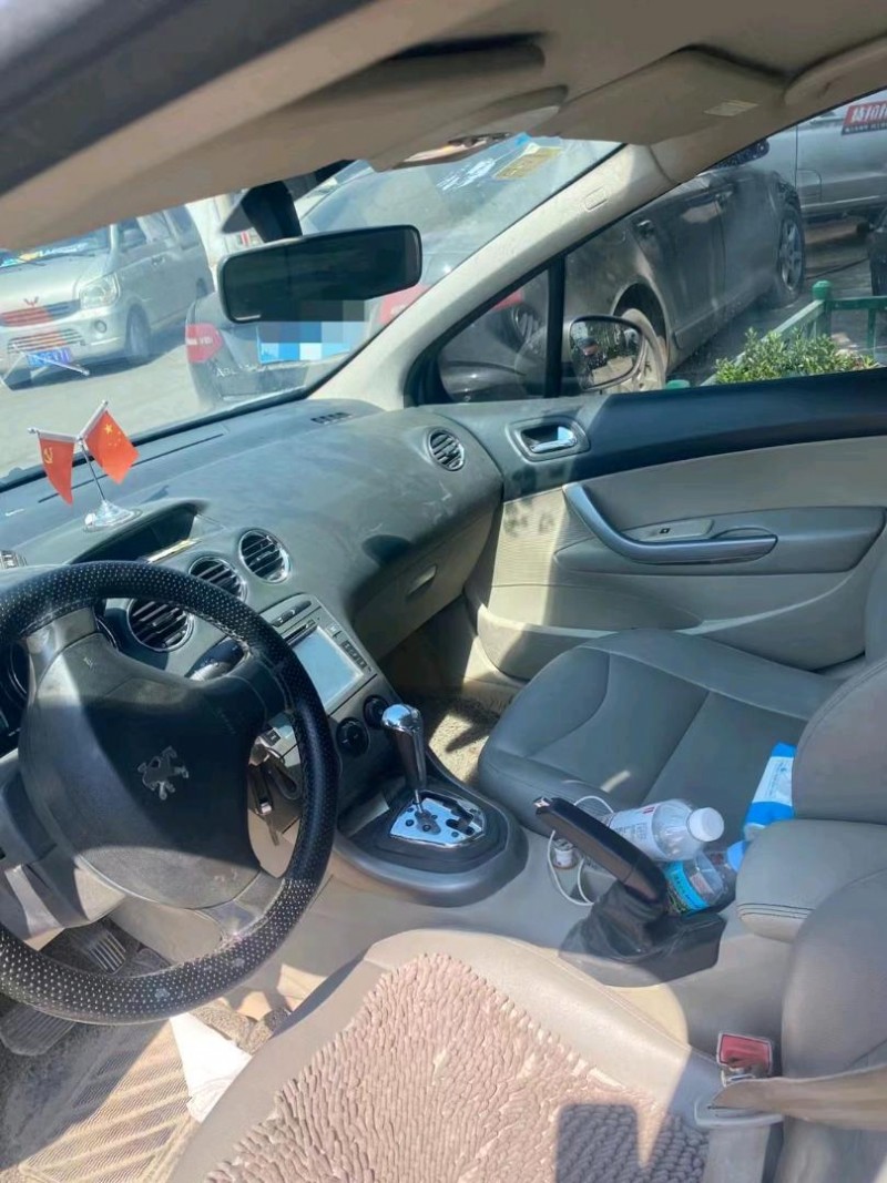 北京12年标致4085