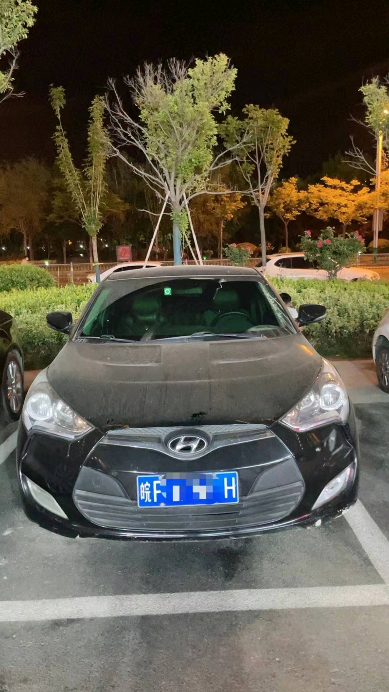 北京12年现代飞思1