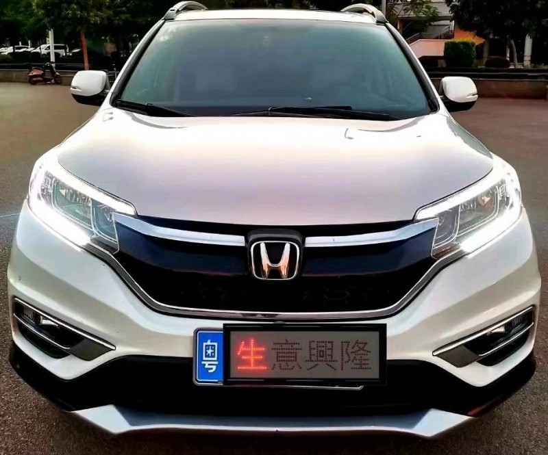 珠海15年本田CR-V6