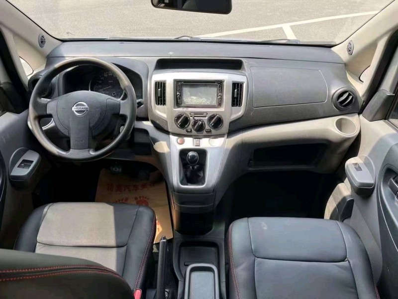 宜昌13年日產NV2005