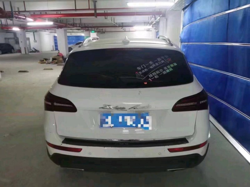 咸陽18年眾泰T6004