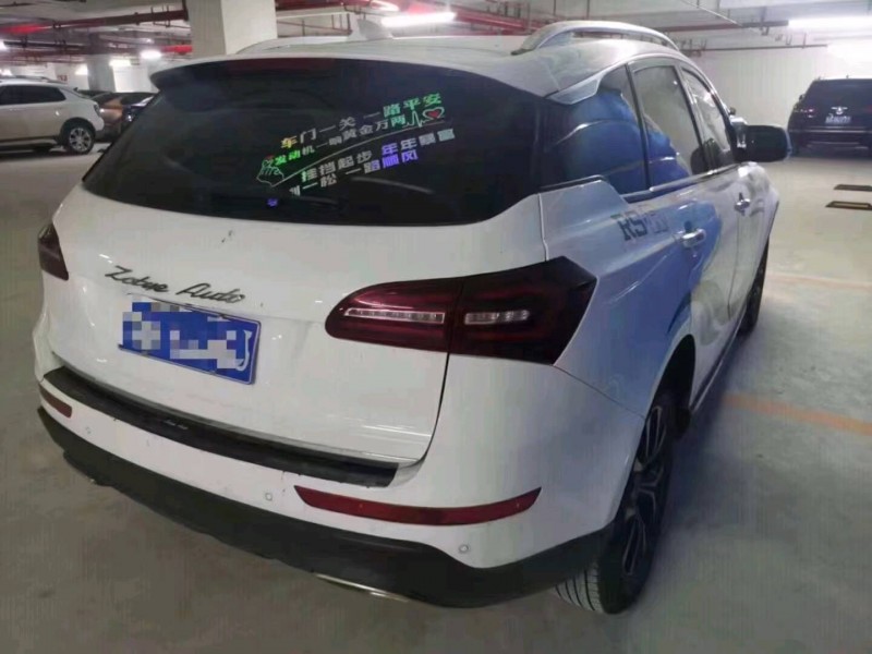 咸陽18年眾泰T6005