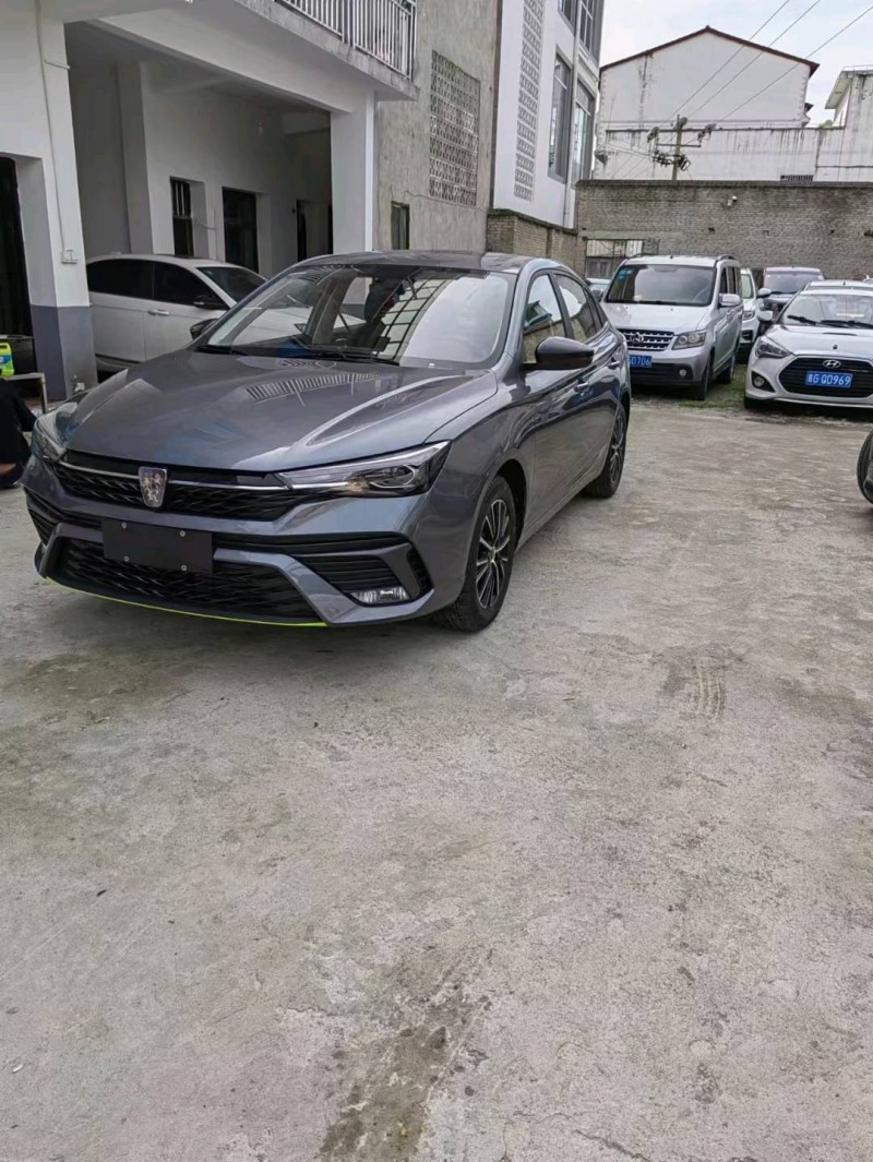 貴陽22年榮威i54