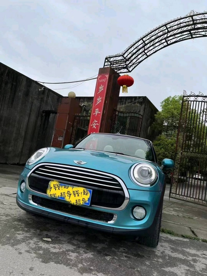 瀘州18年MINICLUBVAN1