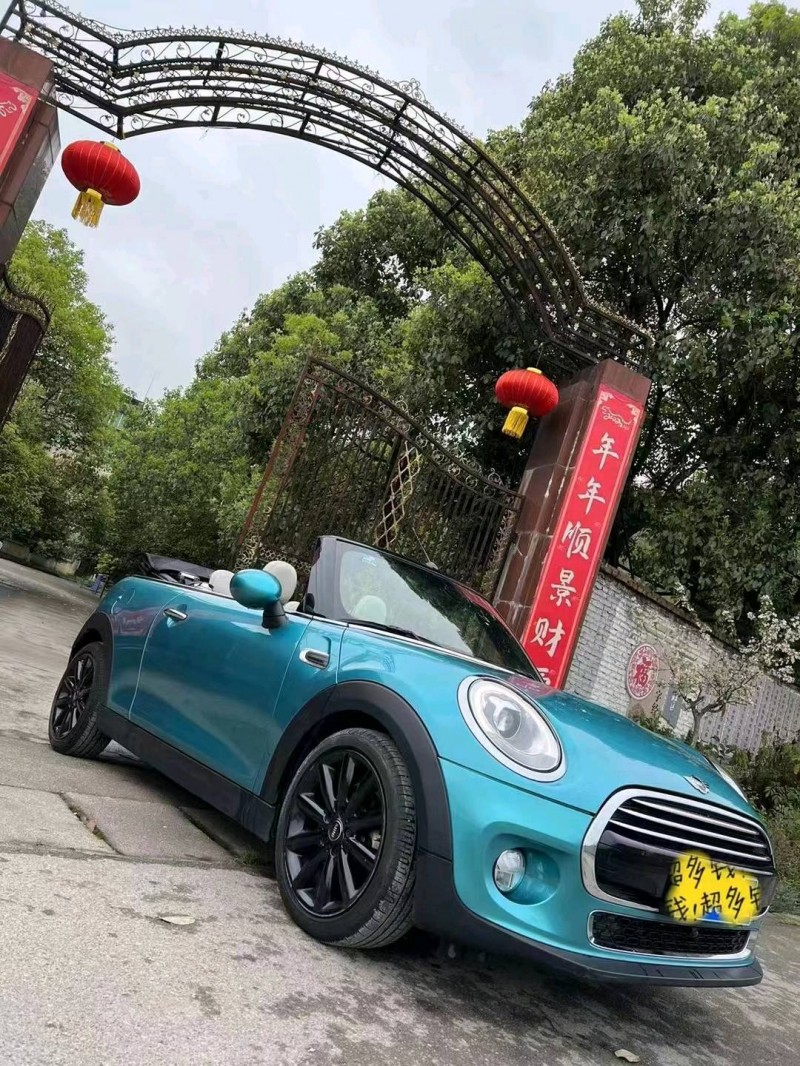 瀘州18年MINICLUBVAN3