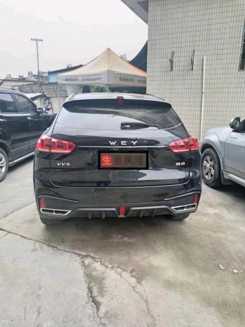廣州20年長城汽車WEY VV57
