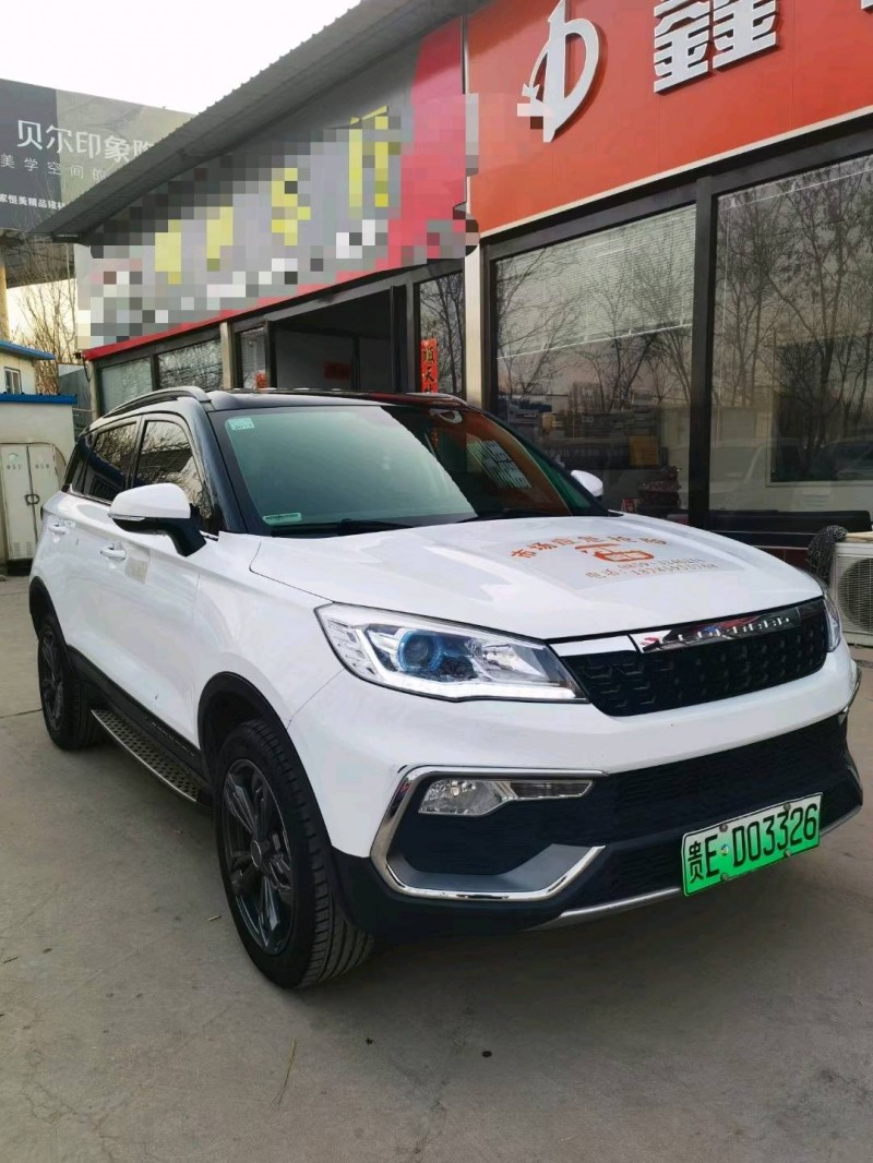 平涼19年獵豹汽車CS9新能源2