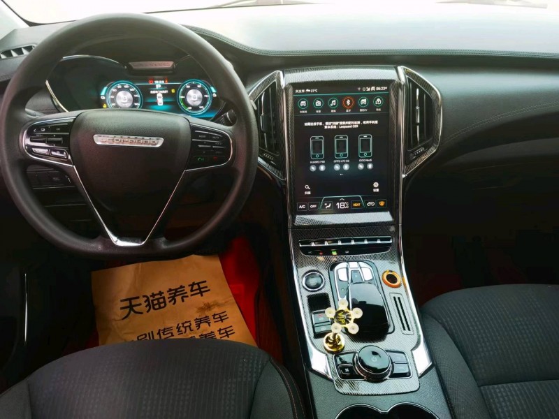 平涼19年獵豹汽車CS9新能源5