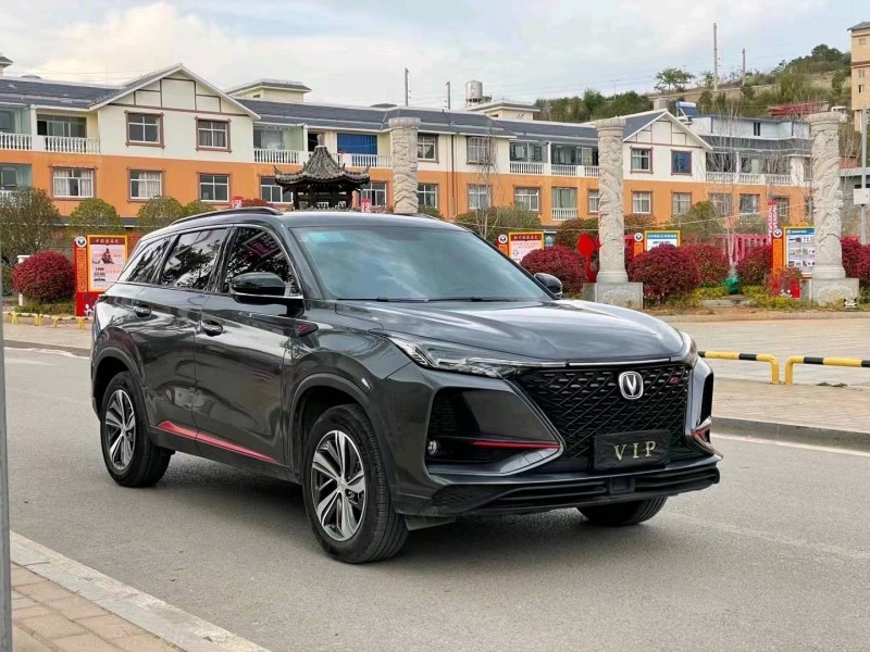 貴陽20年長安汽車CS751