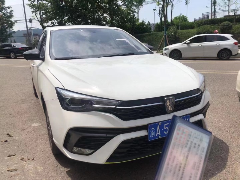 重慶22年榮威i55
