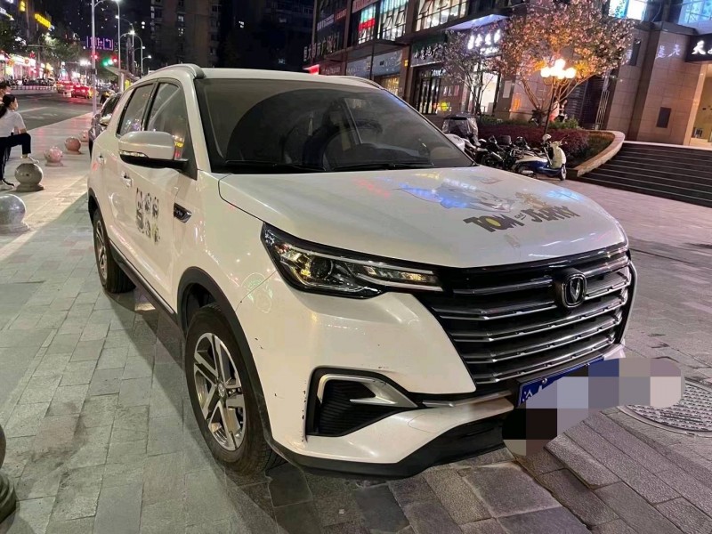 重慶20年長安汽車CS556