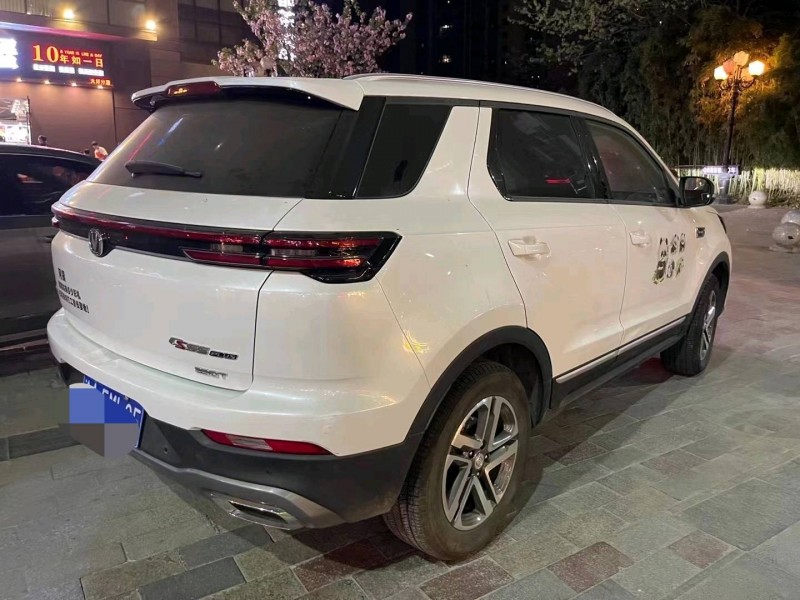 重慶20年長安汽車CS555
