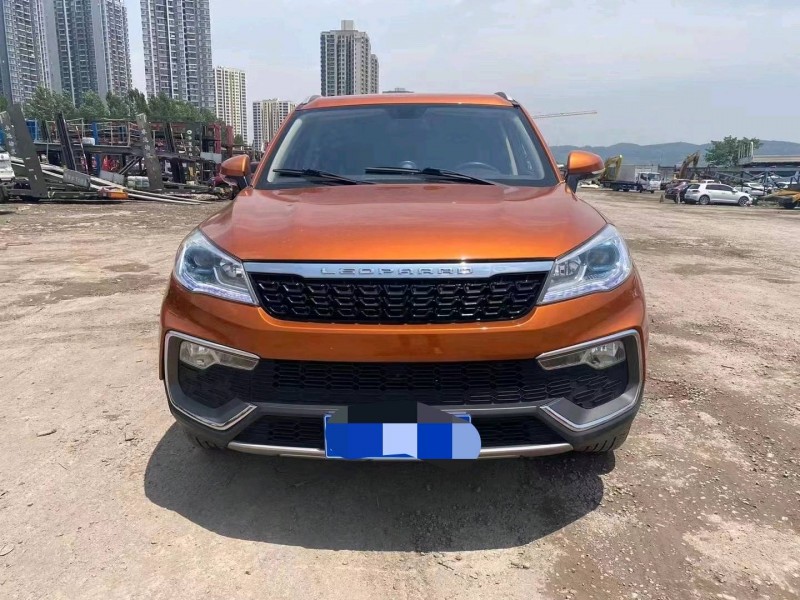 重慶20年獵豹汽車CS91
