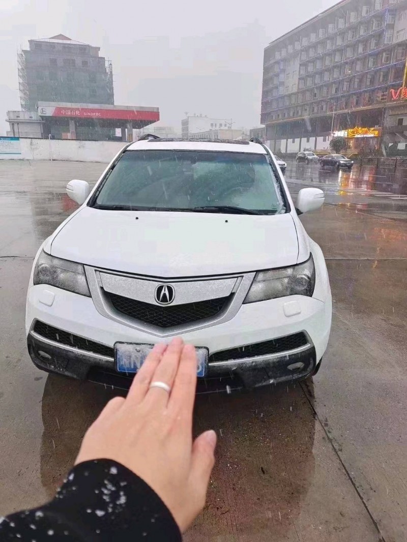 北海10年謳歌MDX1