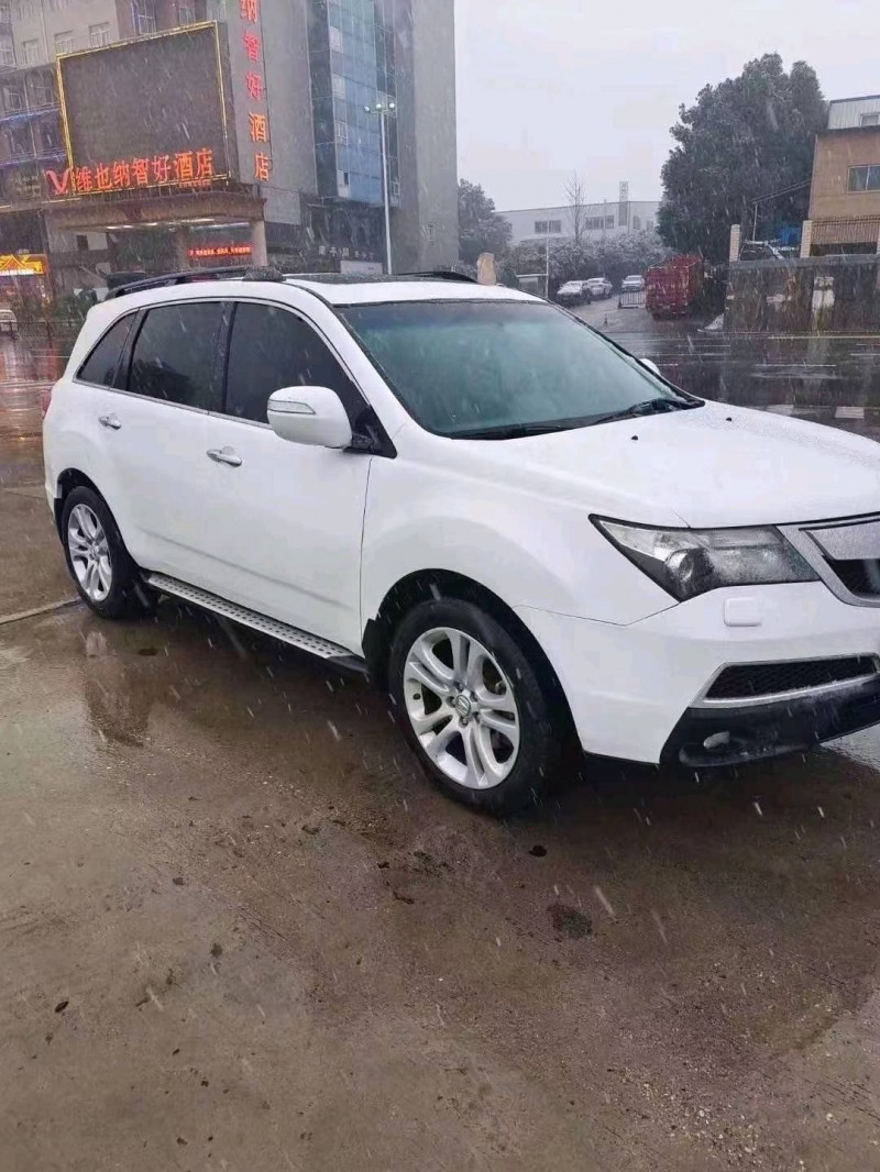 北海10年謳歌MDX4
