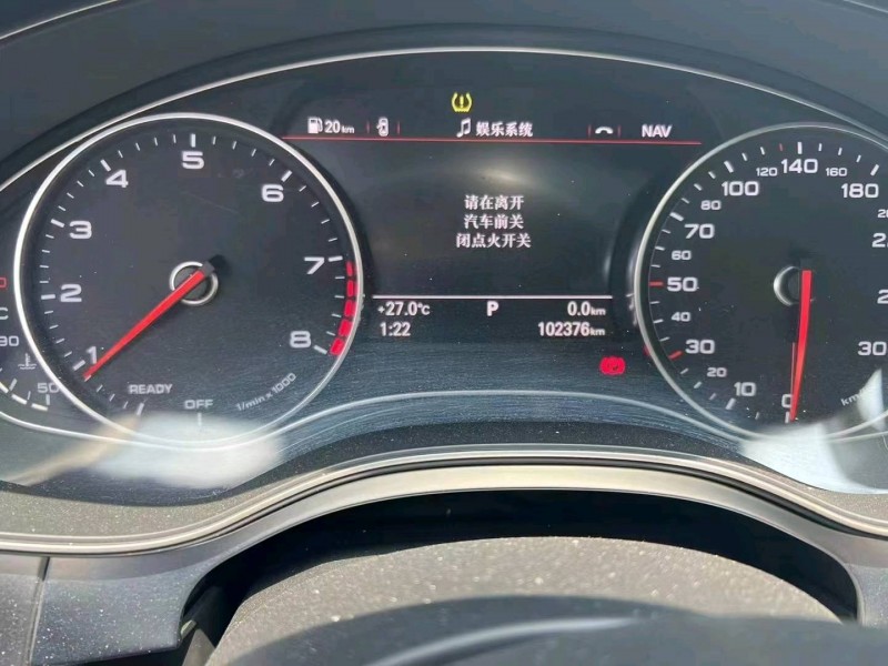 保山17年奧迪A6L9
