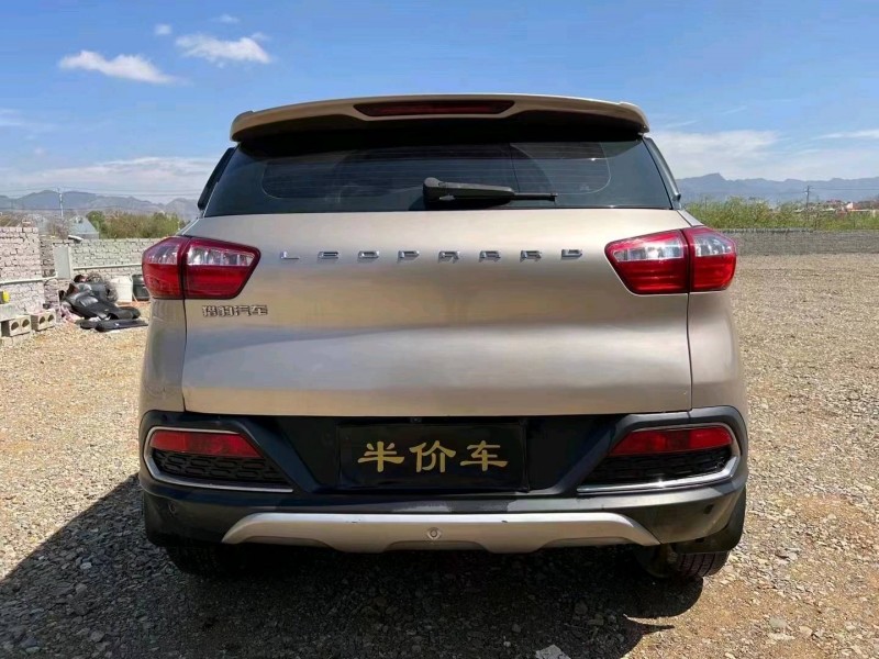 保山20年獵豹汽車CS94