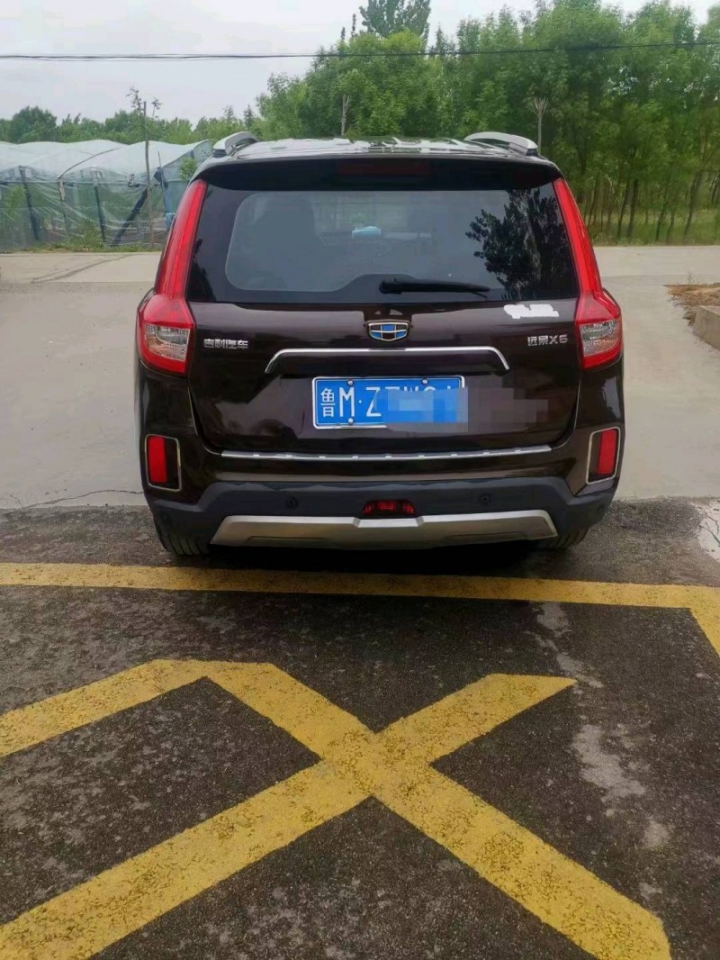 濱州17年吉利遠景X69