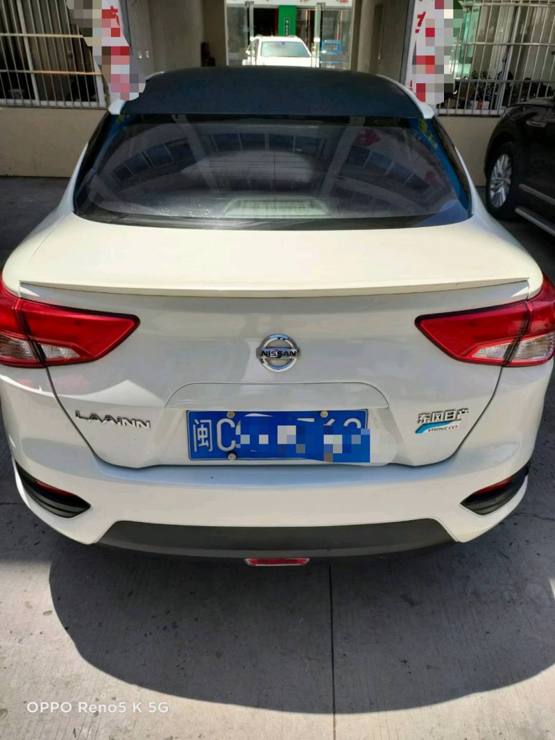 宜昌15年日產藍鳥9