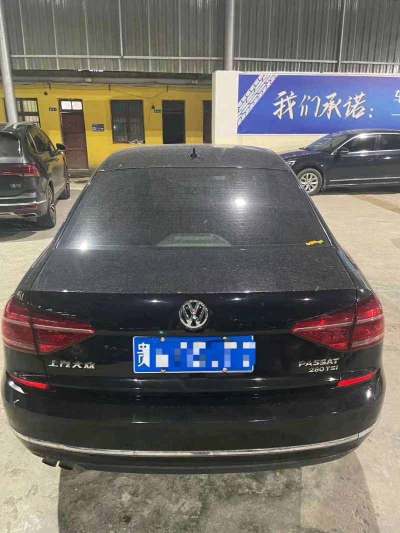 六盤水19年大眾帕薩特4
