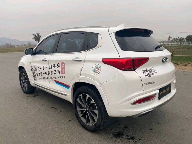 徐州18年奇瑞瑞虎79