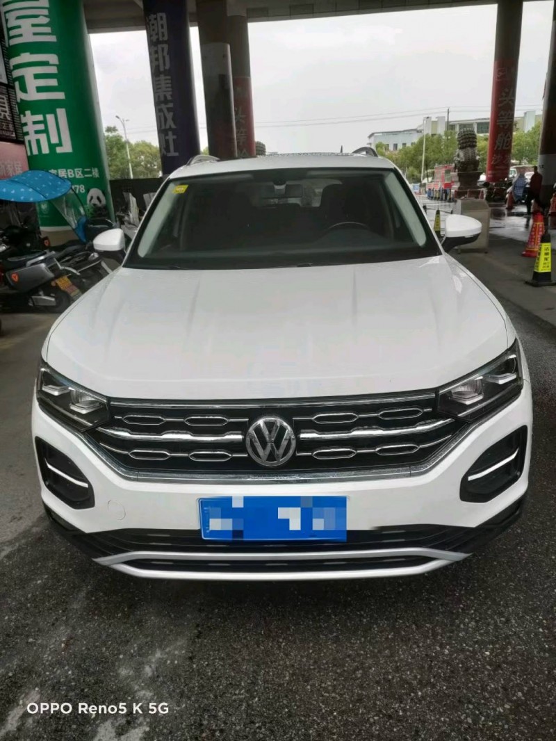 宜昌19年大眾途岳1
