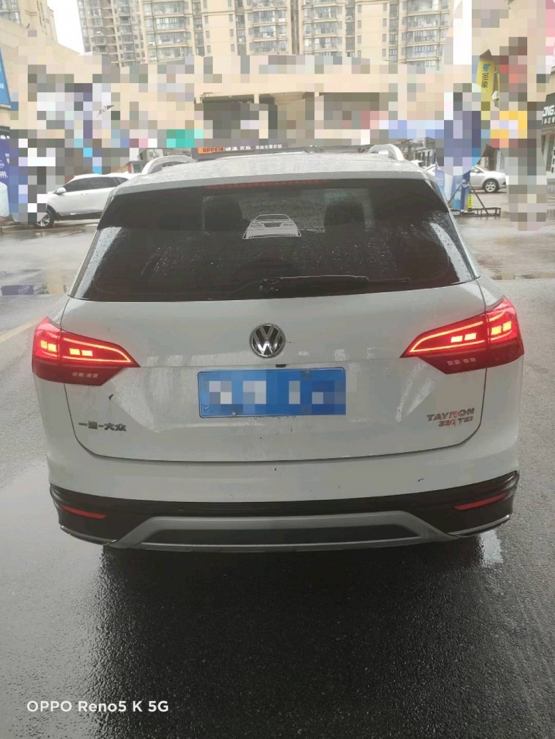 宜昌19年大眾途岳9
