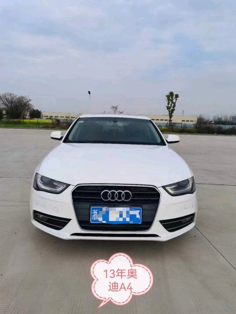 嘉興13年奧迪A4L1
