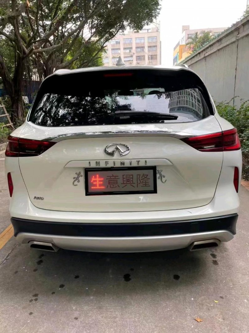 廣州18年英菲尼迪QX503