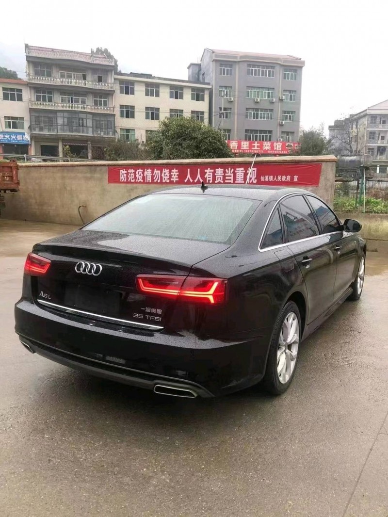 上饒18年奧迪A6L8