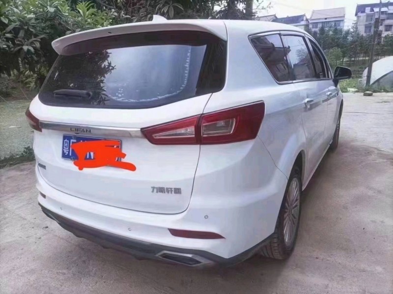 長沙18年力帆汽車軒朗4