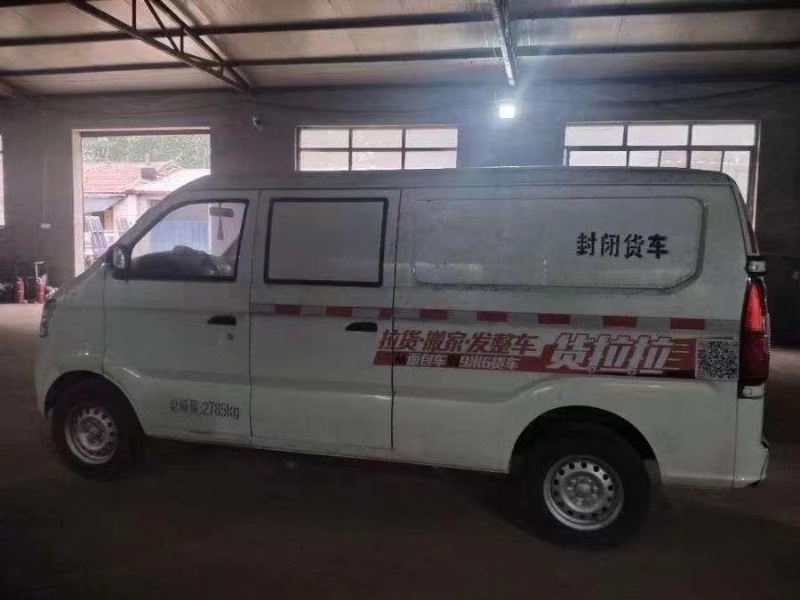 重慶18年長安汽車跨越3