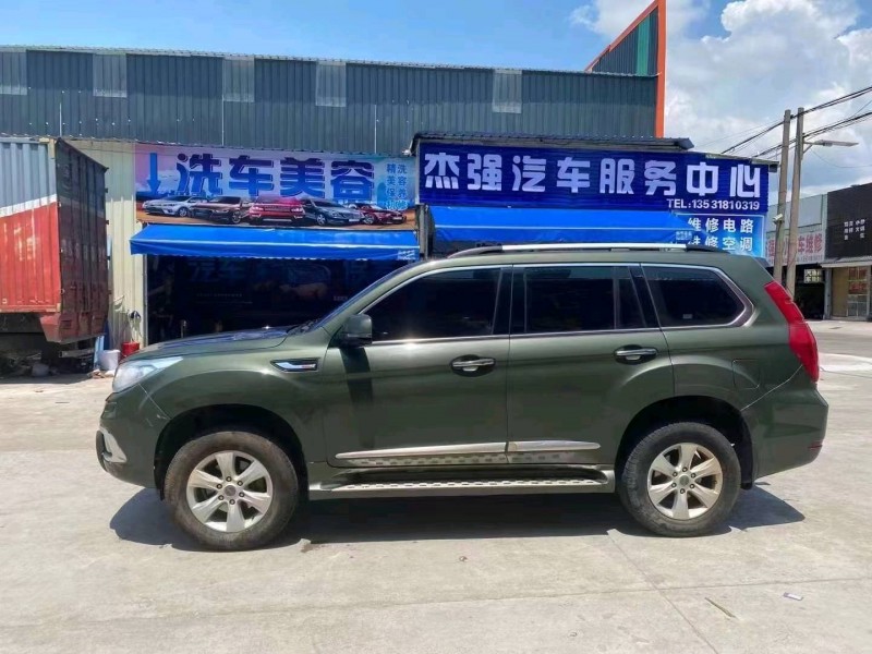 深圳17年哈弗H95