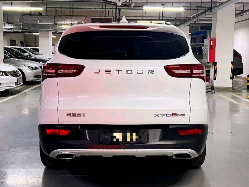 北京19年奇瑞捷途X709