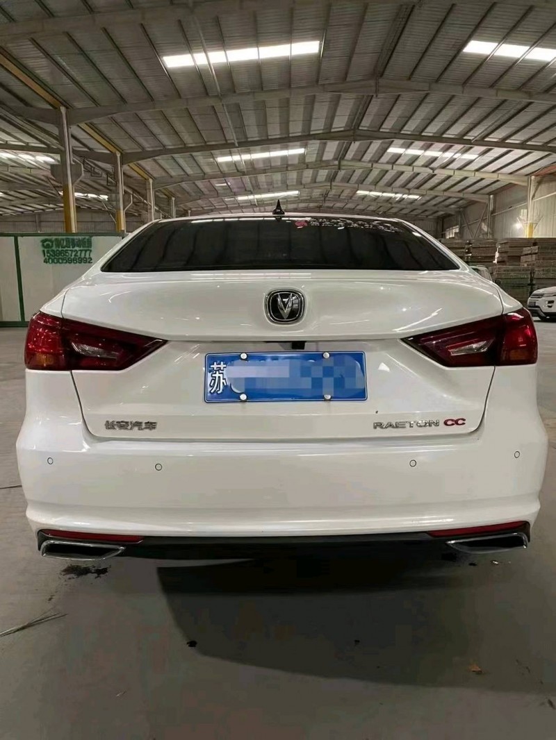 泉州20年長安汽車銳程CC1