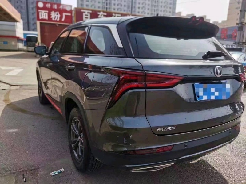 陽泉20年長安汽車CS759