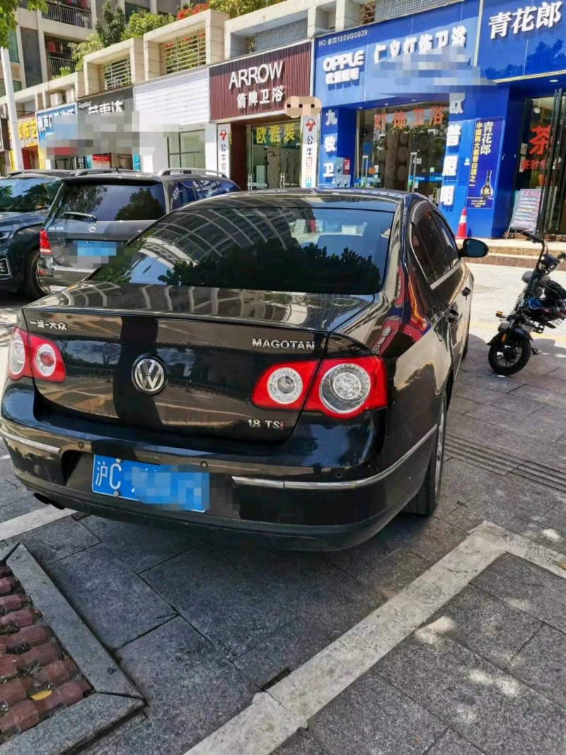 肇慶08年大眾邁騰7