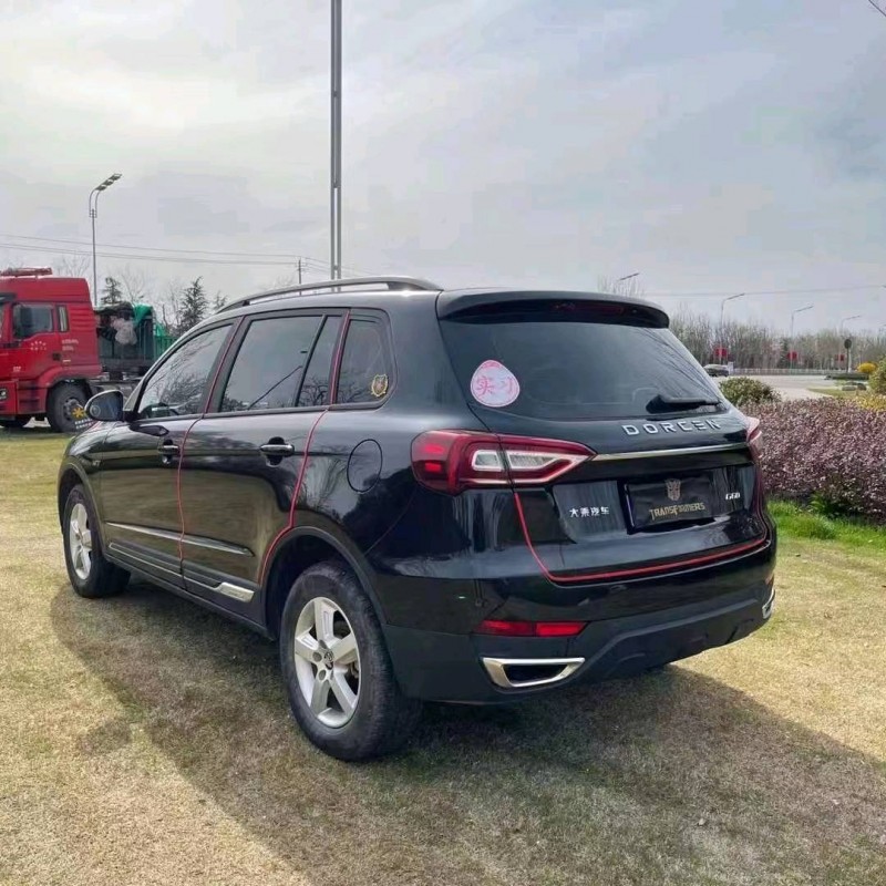 東營20年大乘G606