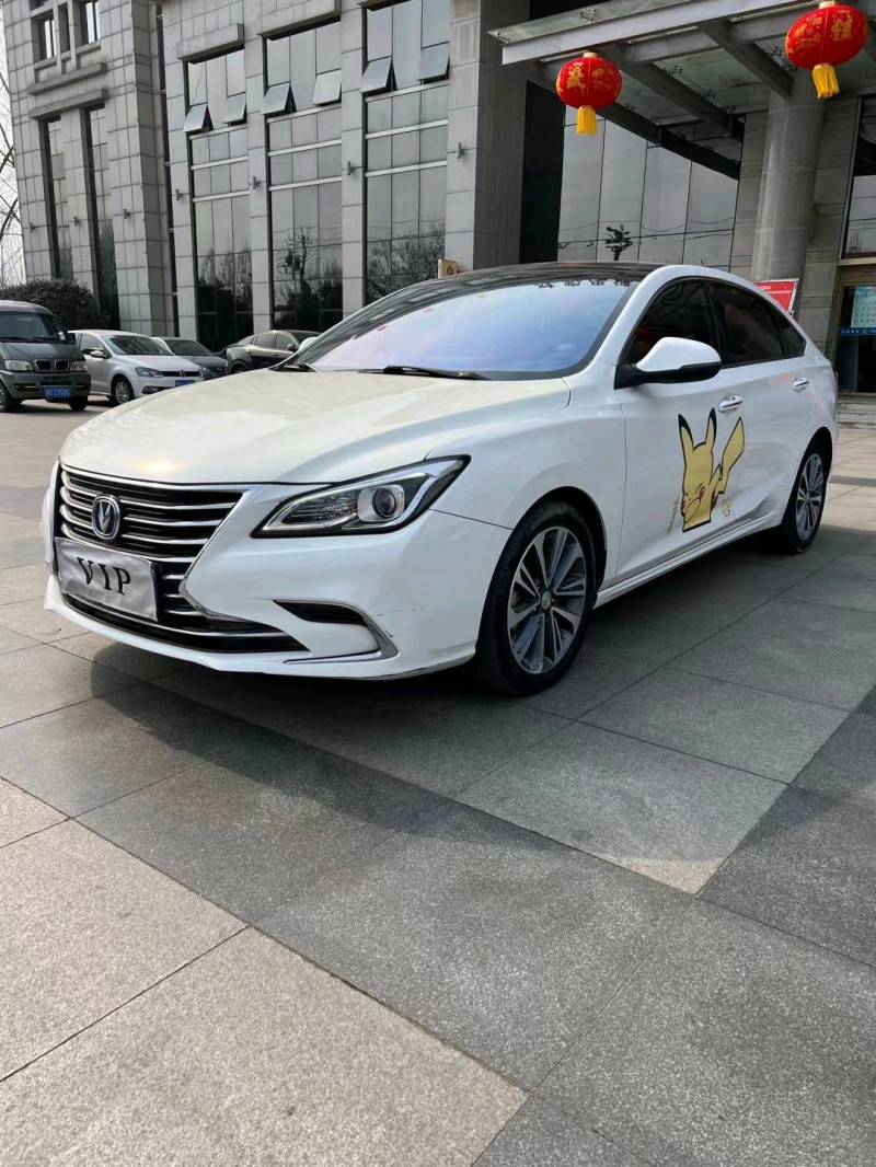 棗莊18年長安汽車睿馳CC2